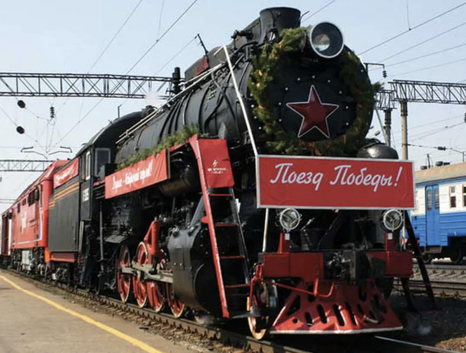 «Поезд Победы» – в сердцах ленинградцев
